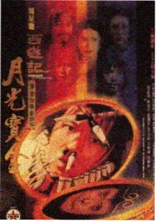 跑男第十季第6期完整版在线观看
